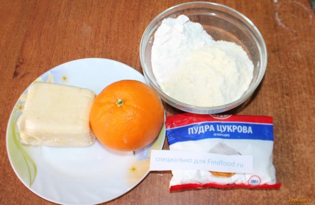 Апельсиновое печенье рецепт с фото 1-го шага 
