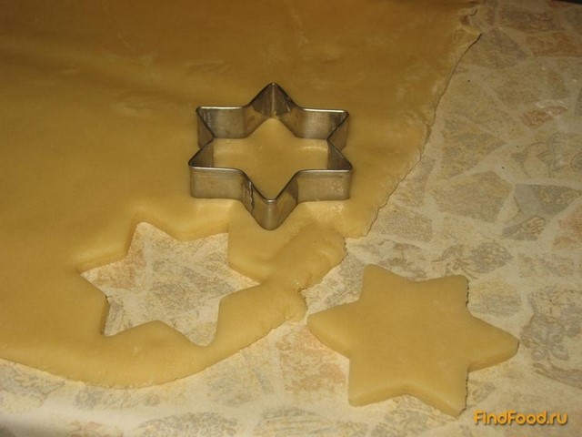 Печенье на огуречном рассоле рецепт с фото 2-го шага 