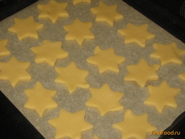 Печенье на огуречном рассоле рецепт с фото 3-го шага 