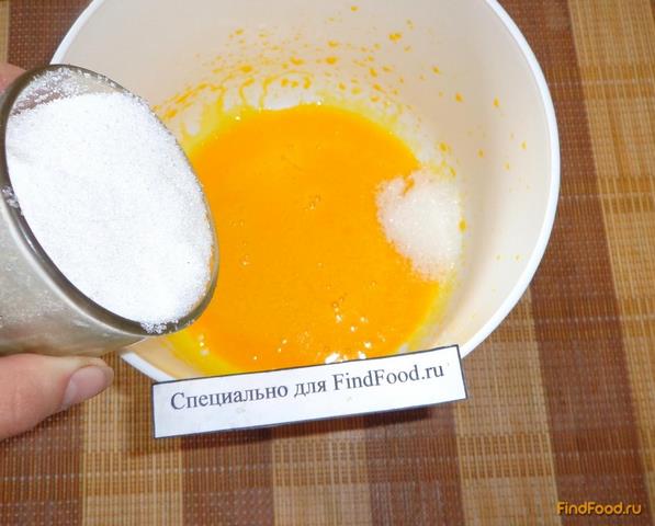 Кекс на домашнем разрыхлителе теста рецепт с фото 2-го шага 