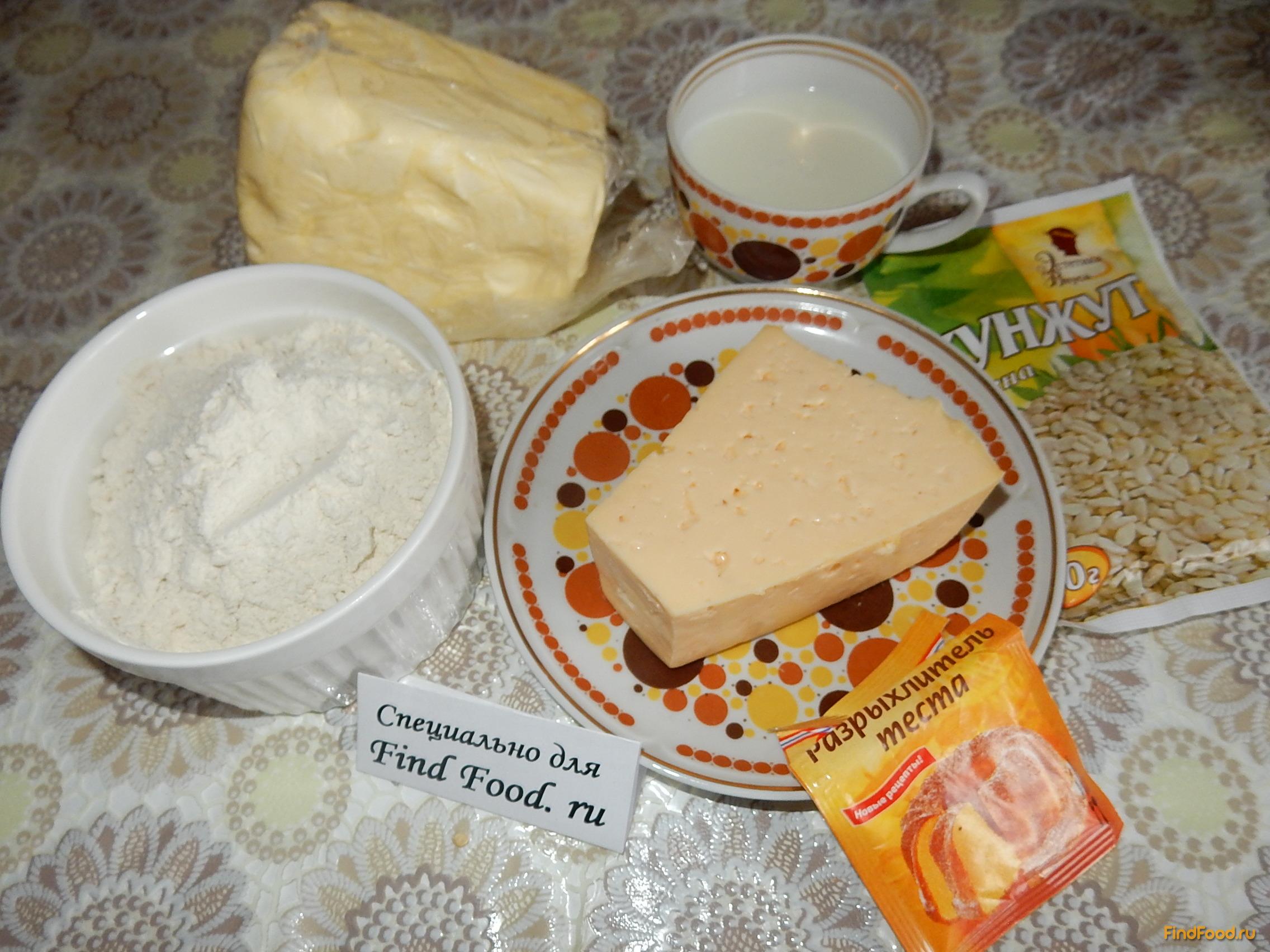 Сырное печенье с кунжутом рецепт с фото 1-го шага 