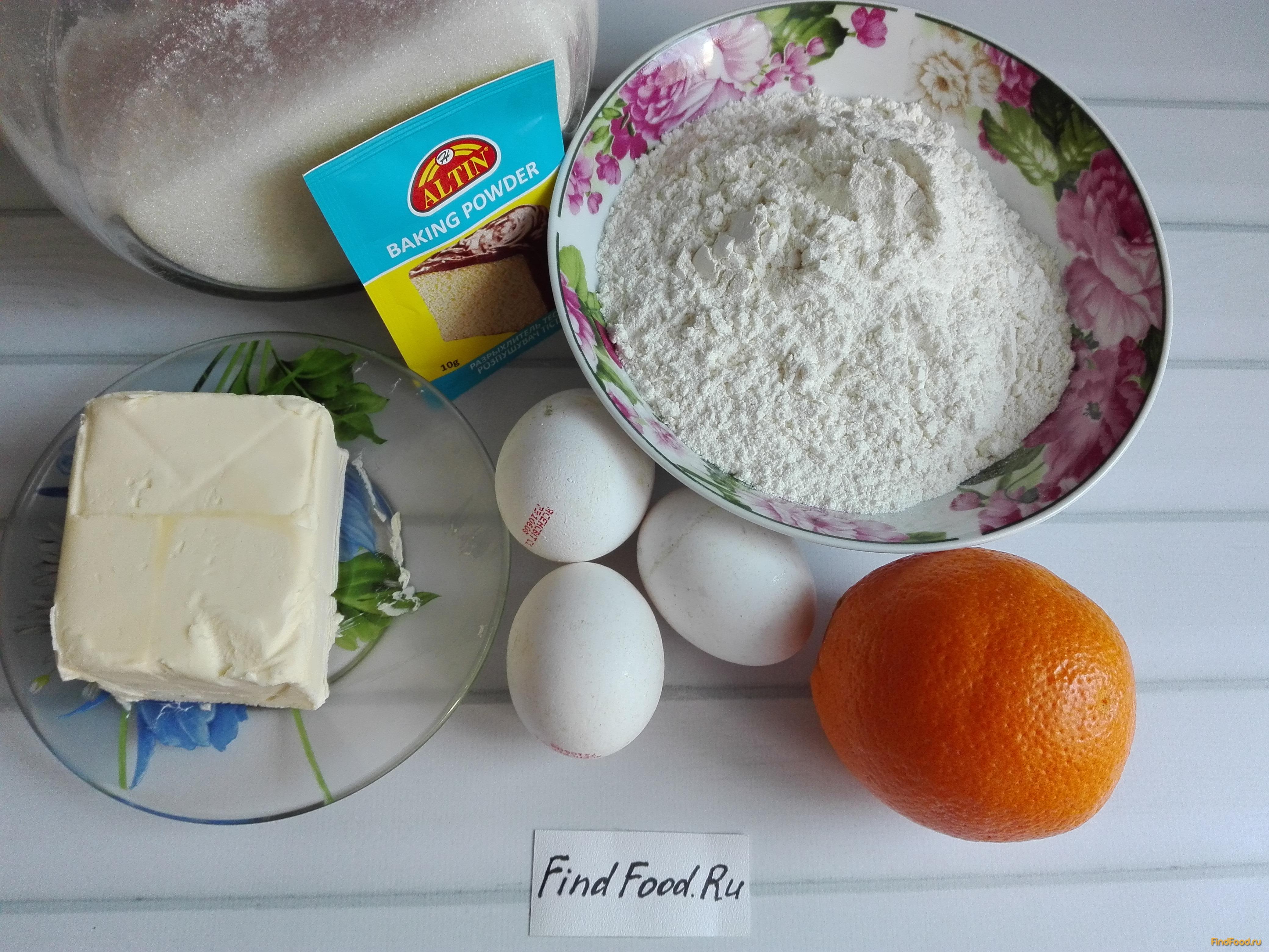 Апельсиновые кексы рецепт с фото 1-го шага 