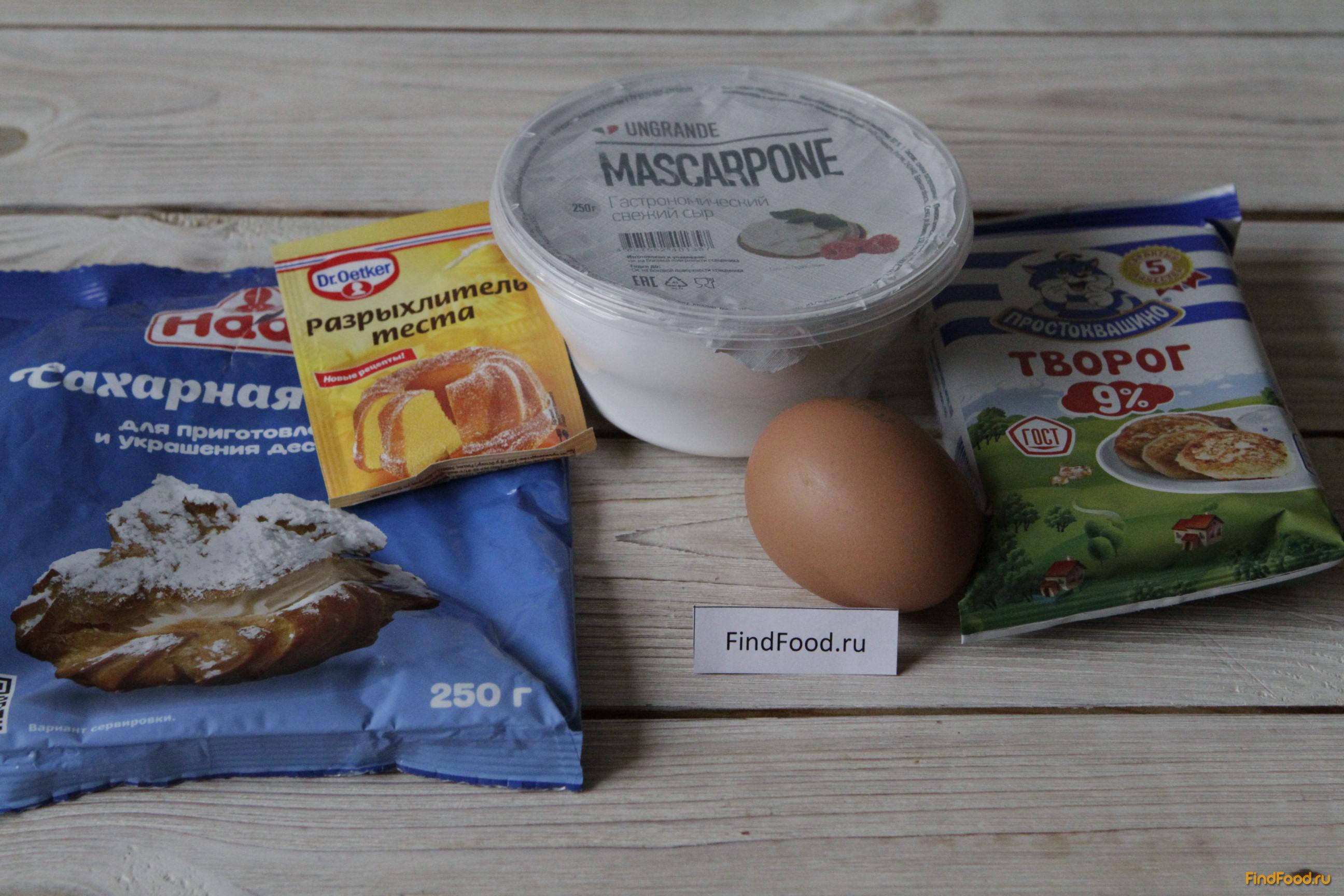 Творожные сырники с сыром маскарпоне рецепт с фото 1-го шага 