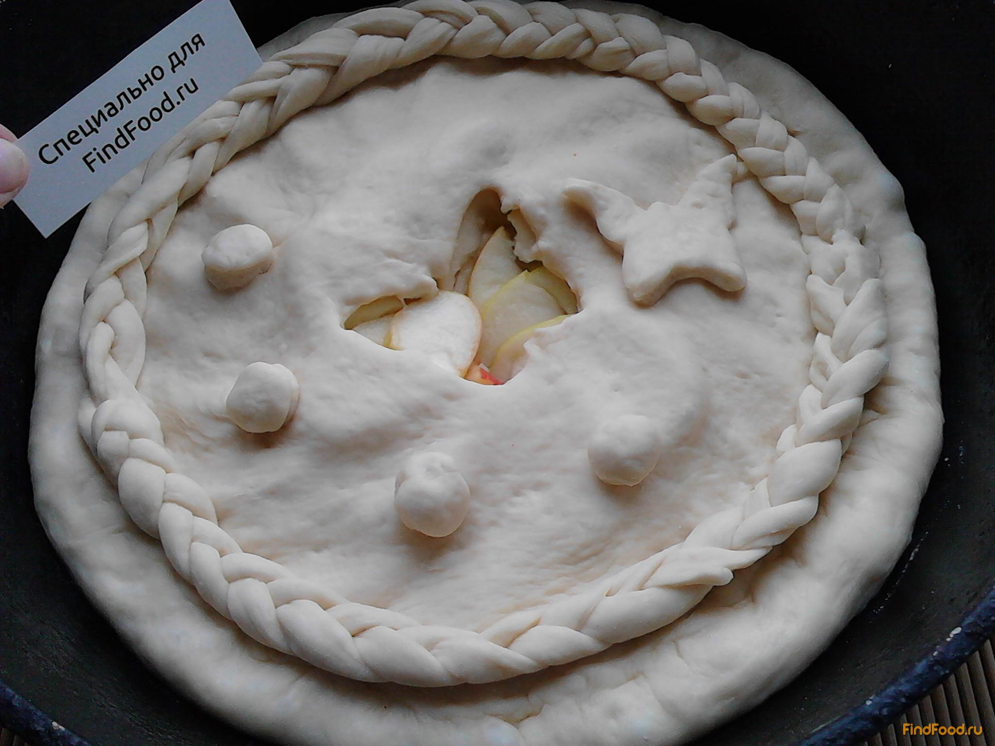 Пирог с яблоками из дрожжевого теста рецепт с фото 7-го шага 