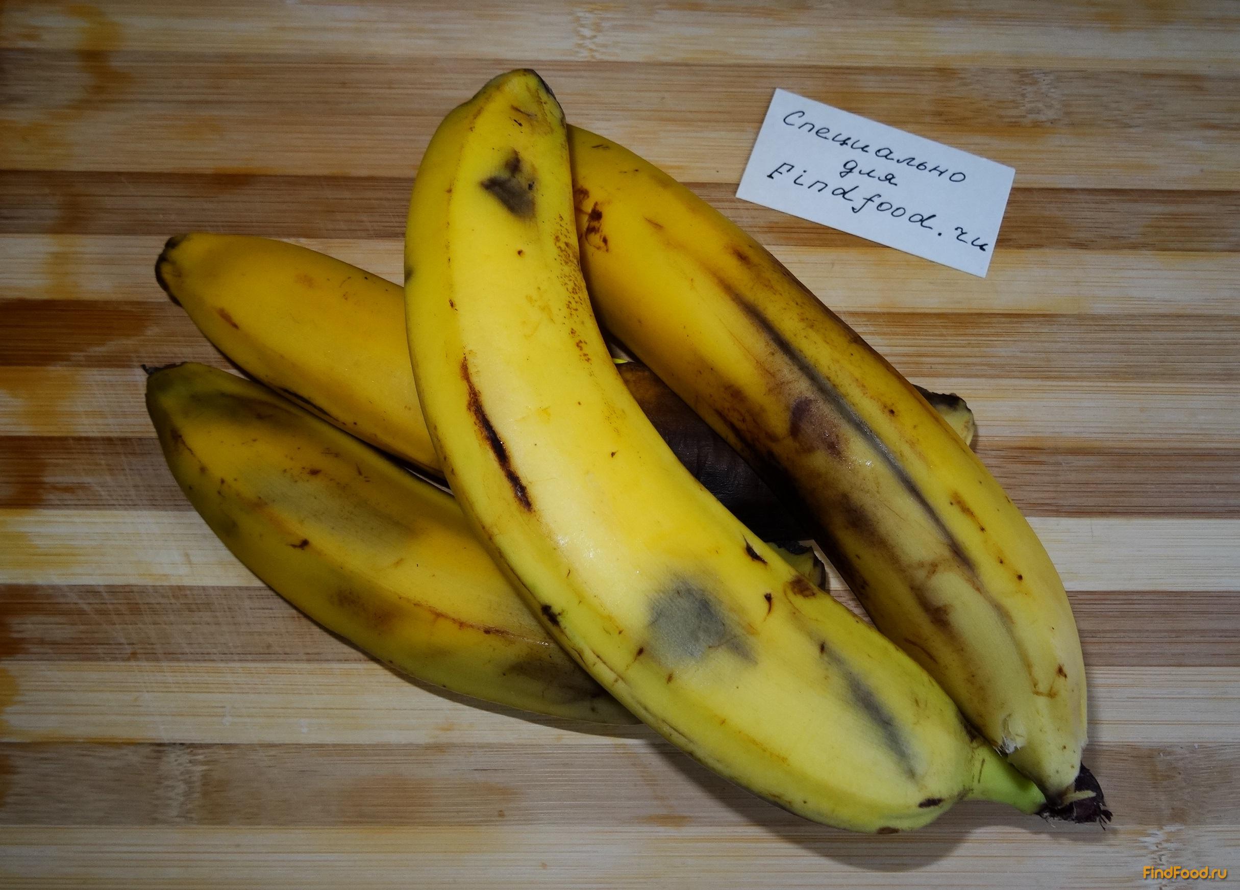 Простые банановые кексы рецепт с фото 1-го шага 