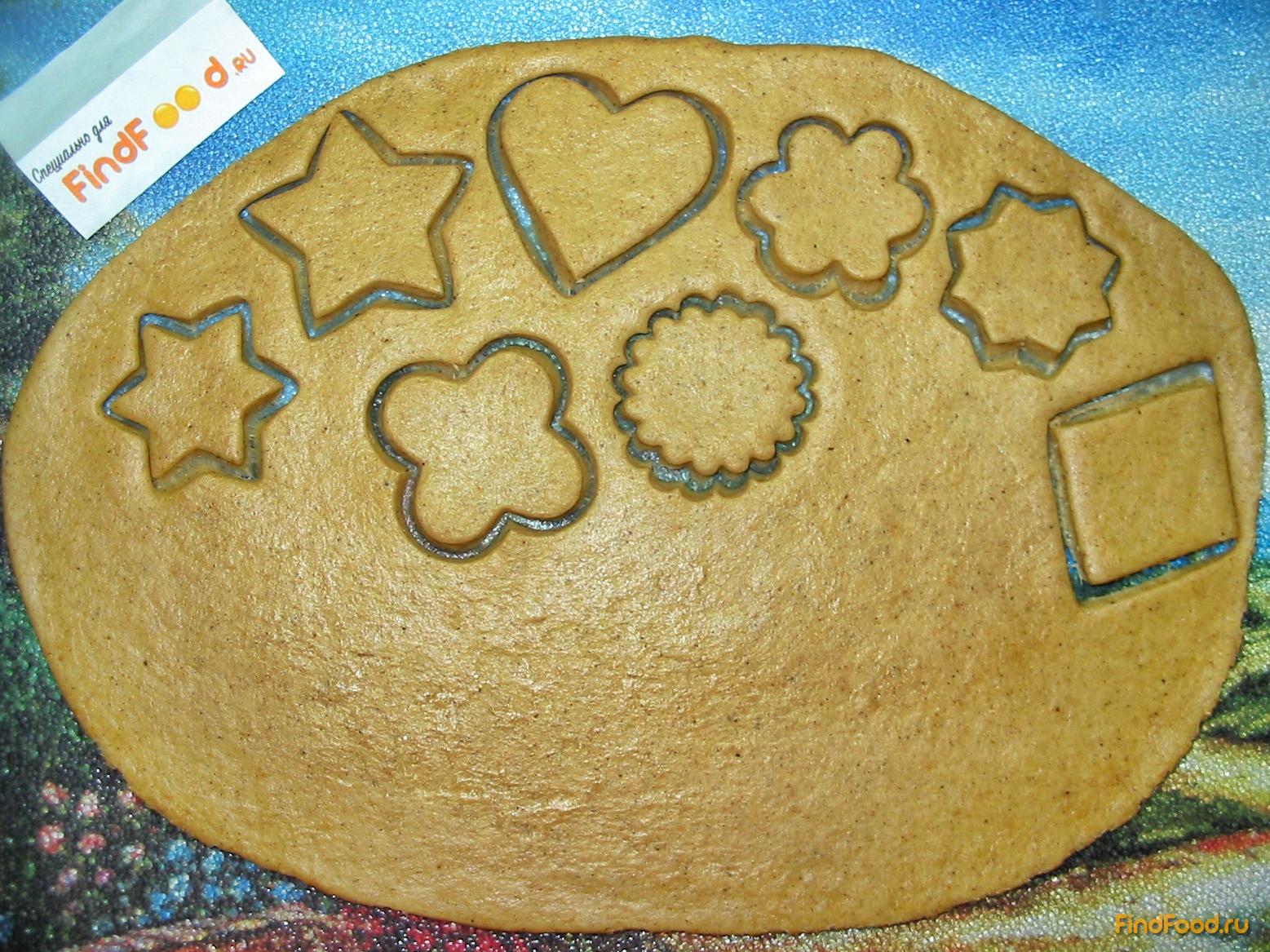 Пряное печенье рецепт с фото 6-го шага 