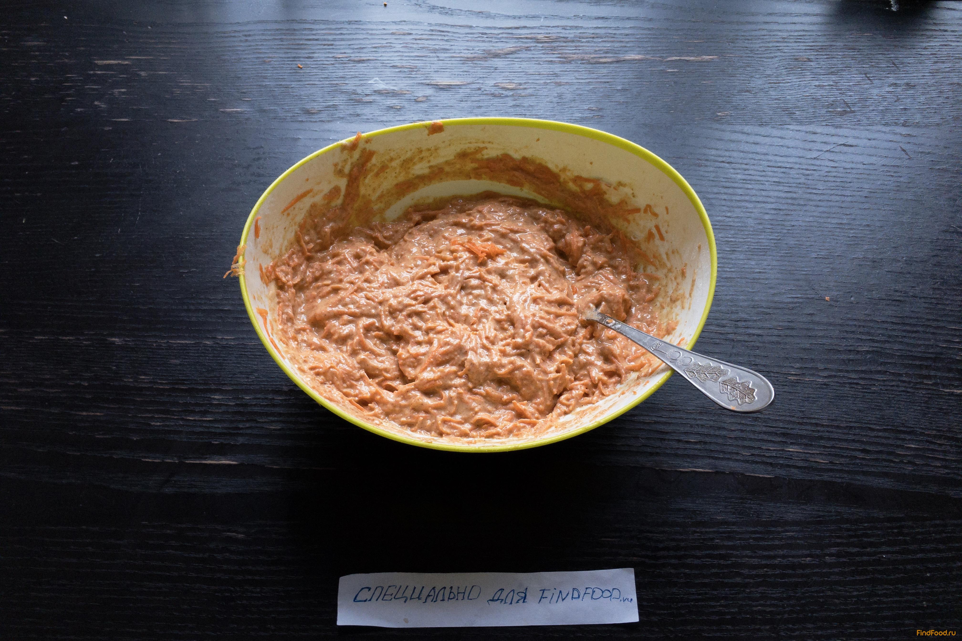 Морковные кексы из цельнозерновой муки рецепт с фото 7-го шага 