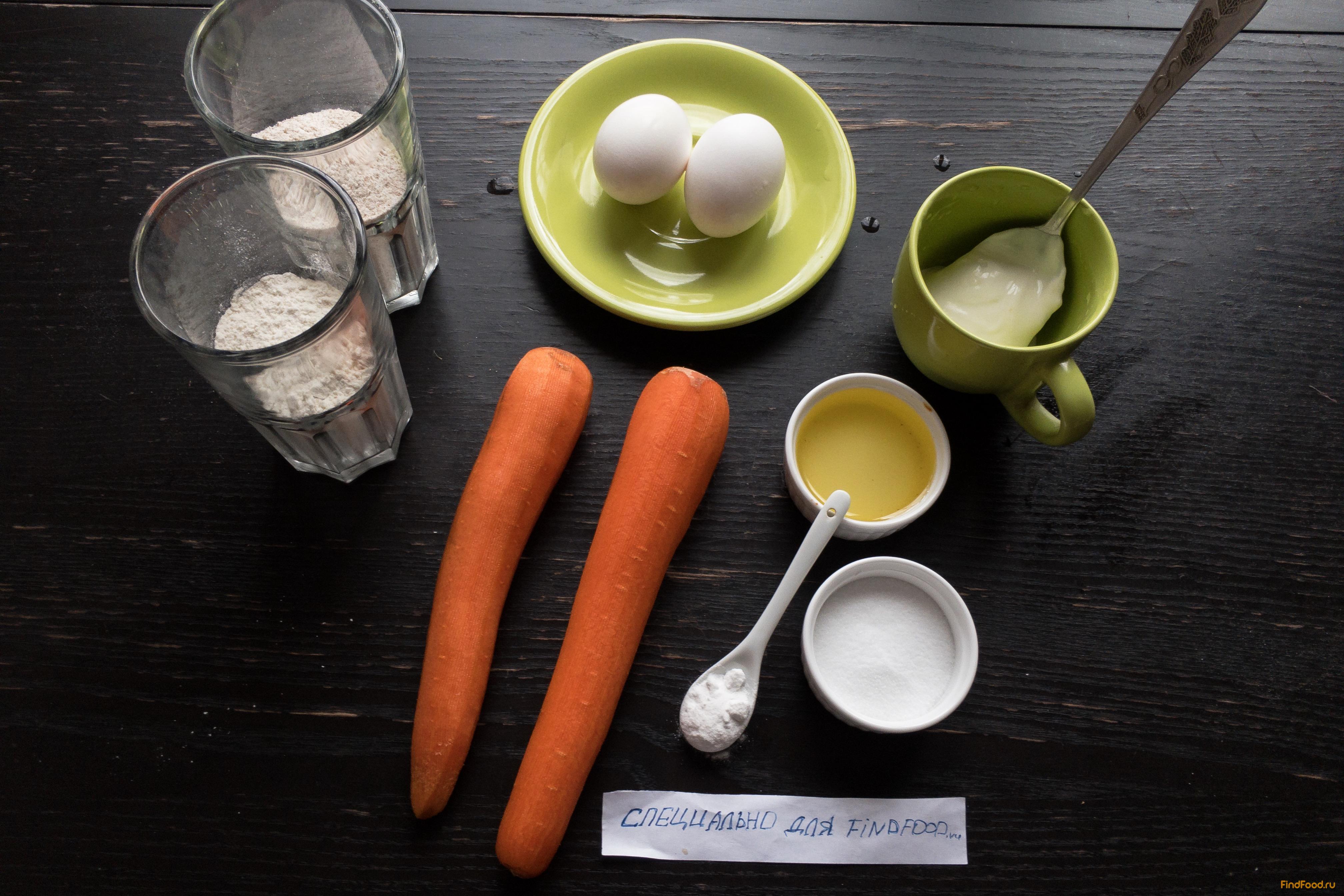 Морковные кексы из цельнозерновой муки рецепт с фото 1-го шага 