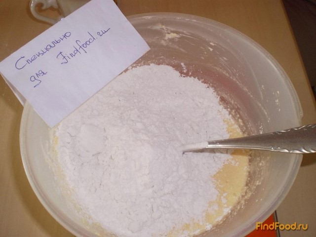 Печенье Рассыпчатое рецепт с фото 3-го шага 