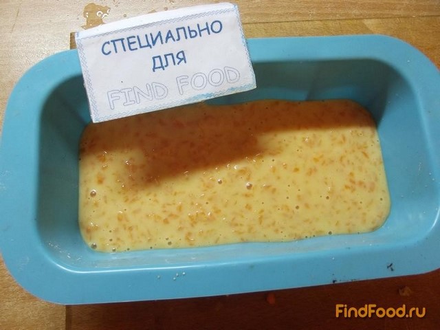 Тыквенный кекс-суфле  рецепт с фото 4-го шага 