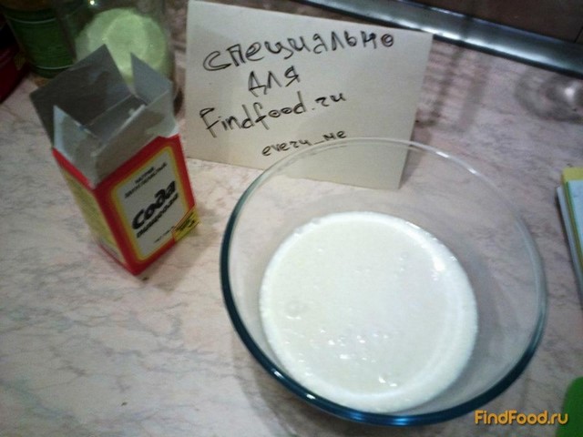 Нежный кекс на кислом молоке рецепт с фото 2-го шага 
