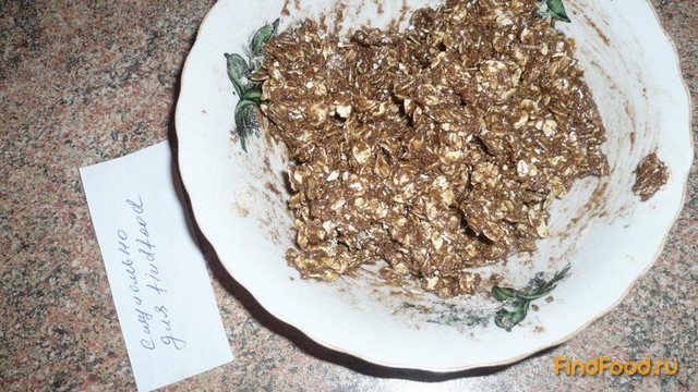 Шоколадное овсяно-ржаное печенье рецепт с фото 5-го шага 