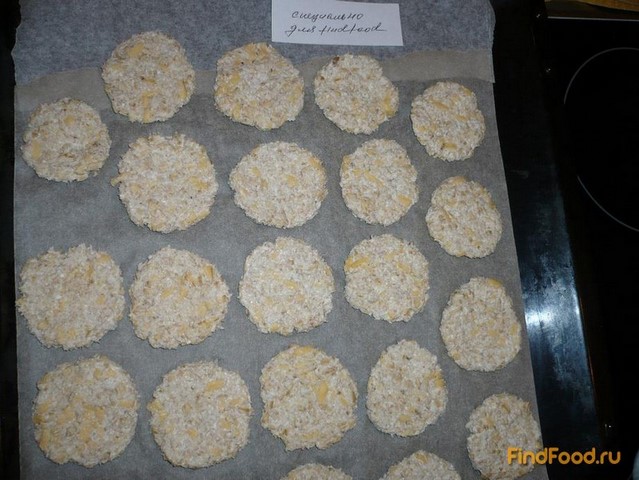 Овсяно-сырное печенье рецепт с фото 6-го шага 