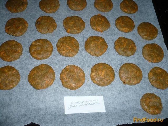 Овсяно-ржаное печенье с морковью рецепт с фото 8-го шага 
