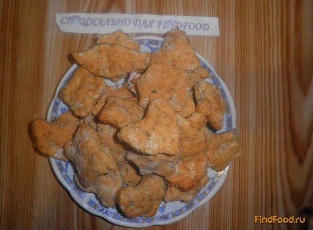 Солёное сырное печенье с орехами рецепт с фото 8-го шага 