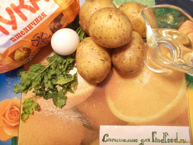Картофельные лепёшки с зеленью петрушки рецепт с фото 1-го шага 