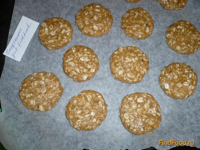 Постное рассыпчатое печенье с овсяными хлопьями рецепт с фото 5-го шага 