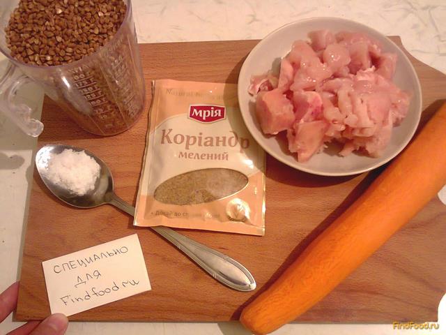 Гречка с курицей и морковью рецепт с фото 1-го шага 