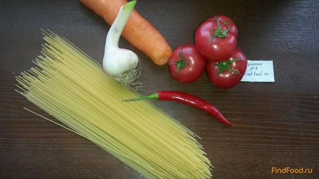 Спагетти с томатным соусом рецепт с фото 1-го шага 