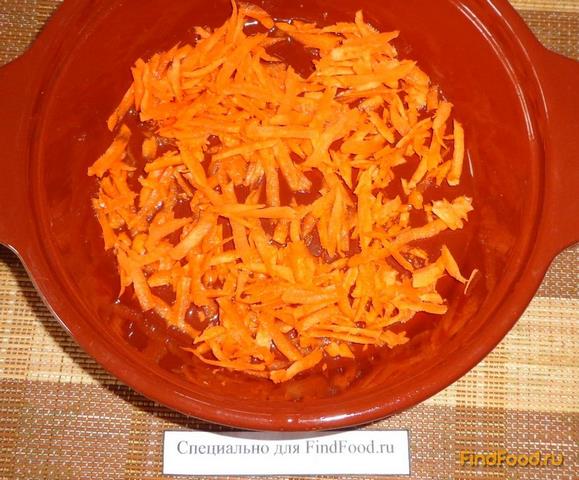 Картофельная запеканка с имбирем рецепт с фото 4-го шага 
