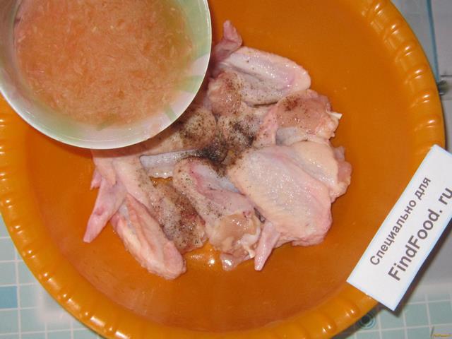 Куриные крылышки в медово-грейпфрутовом маринаде рецепт с фото 3-го шага 