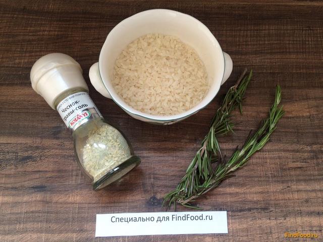 Пряный рис с розмарином и зеленью рецепт с фото 1-го шага 