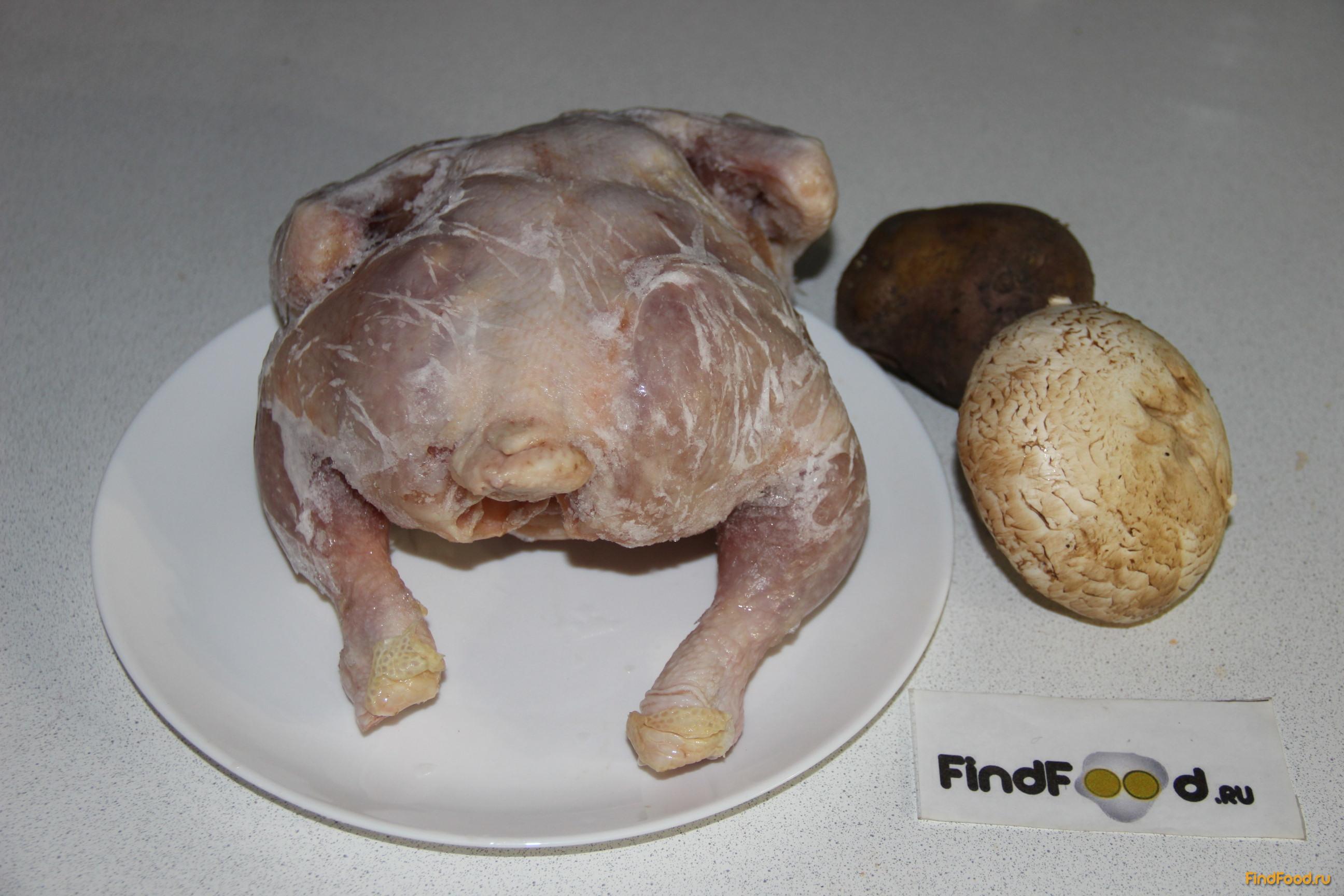 Курица фаршированная картофелем и грибами рецепт с фото 1-го шага 