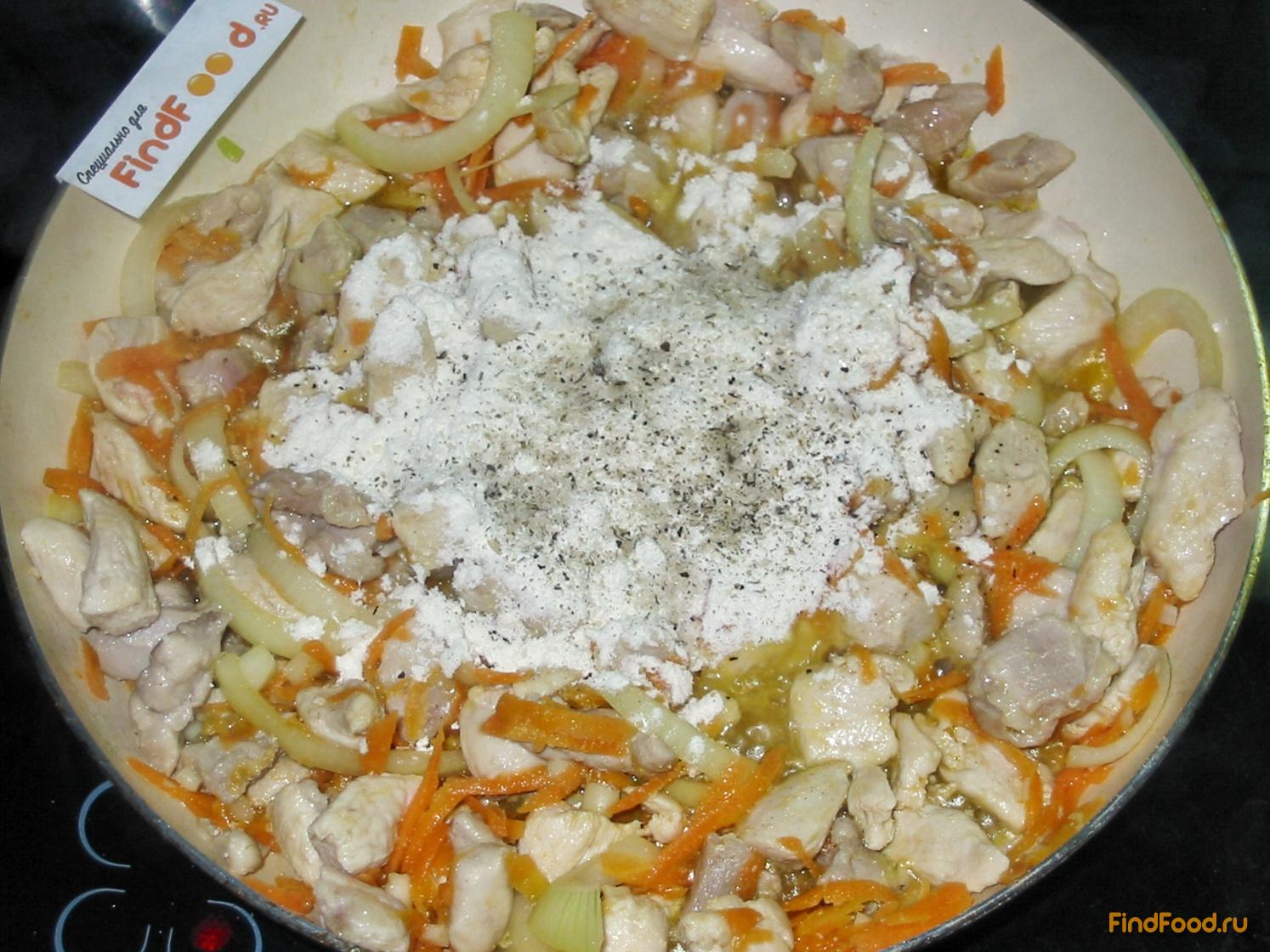 Куриное филе в сметанном соусе рецепт с фото 8-го шага 