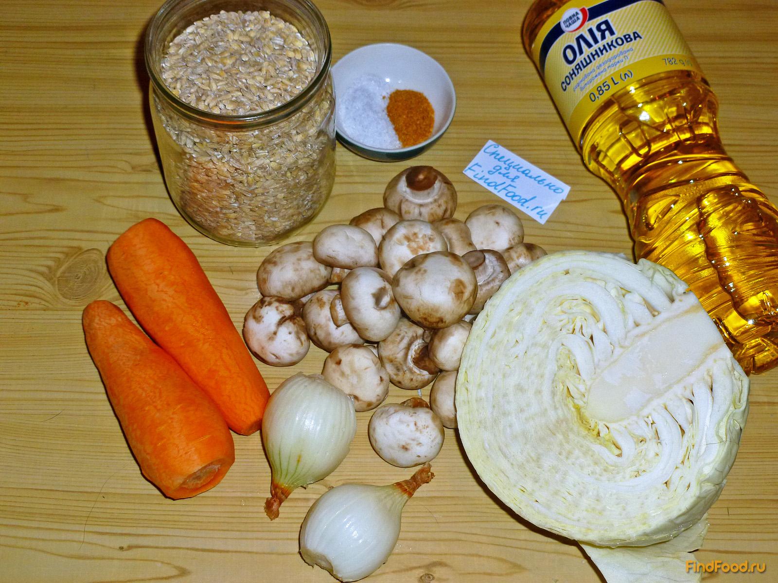 Перловка с капустой и грибами в мультиварке рецепт с фото 1-го шага 