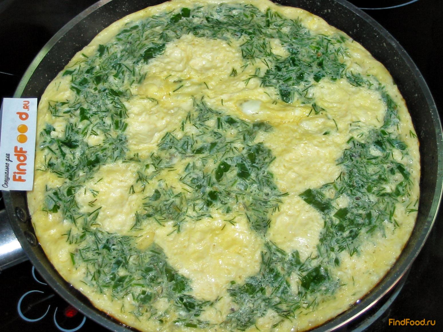 Омлет с зеленью и сыром рецепт с фото 7-го шага 