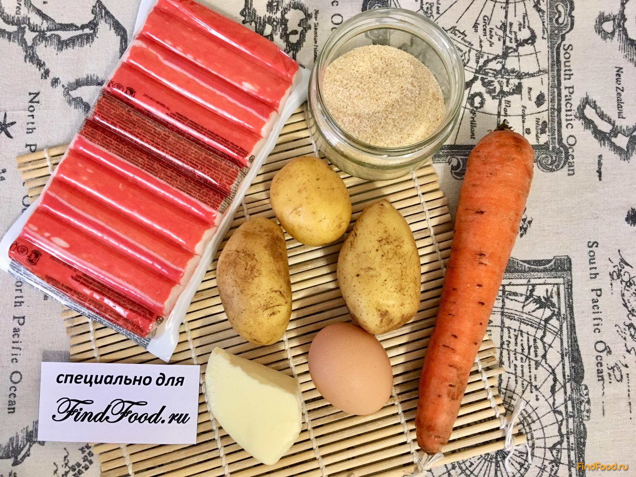 Котлеты из крабовых палочек с морковью и картофелем рецепт с фото 1-го шага 