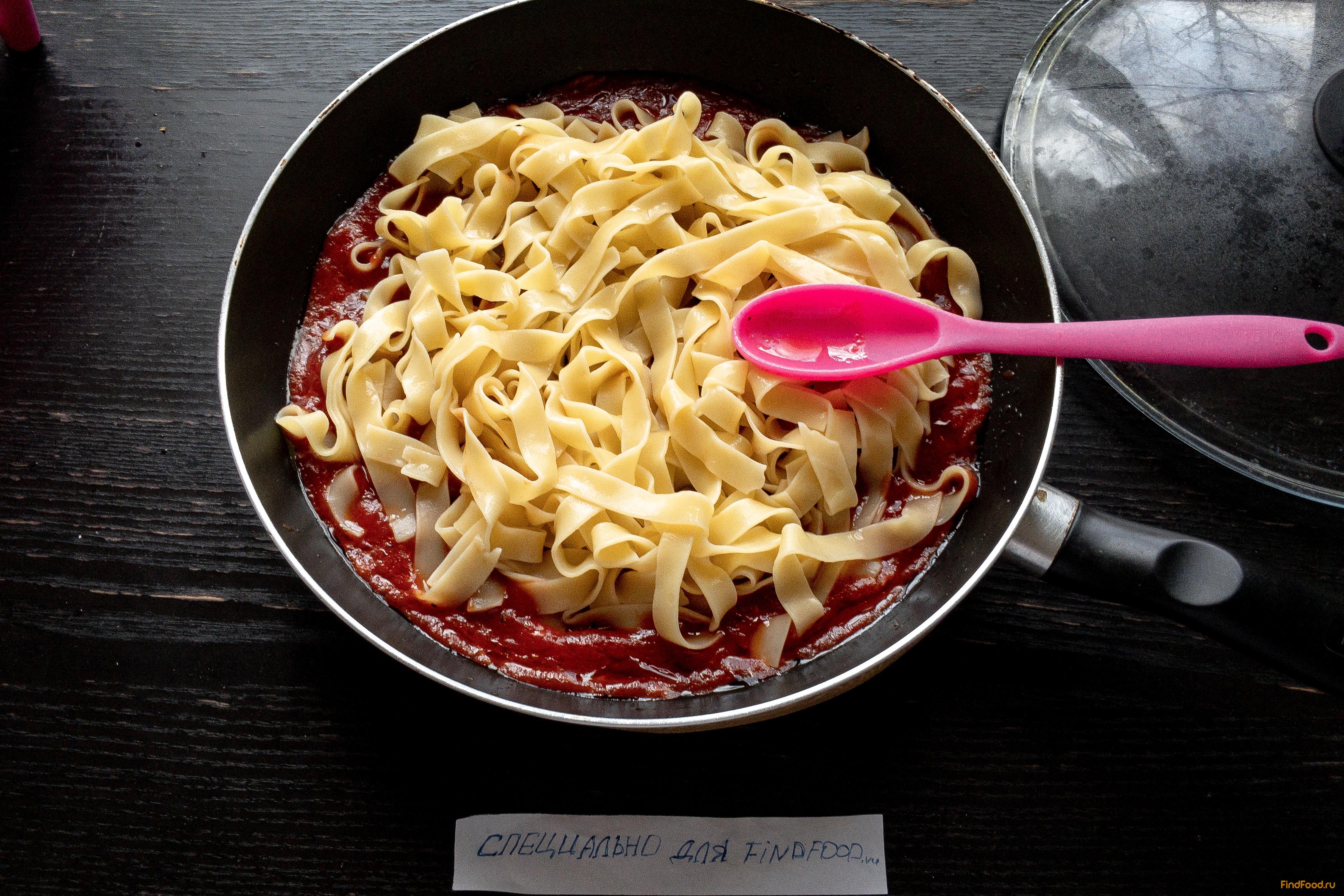 Фетучини с моцареллой и томатной пастой рецепт с фото 7-го шага 