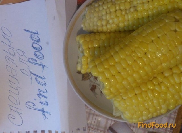 Вареная кукуруза рецепт с фото 4-го шага 