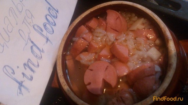 Картошка с рисом с сосисками в горшочке рецепт с фото 4-го шага 