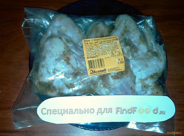 Куриные крылышки запеченные с ароматной картошкой рецепт с фото 5-го шага 