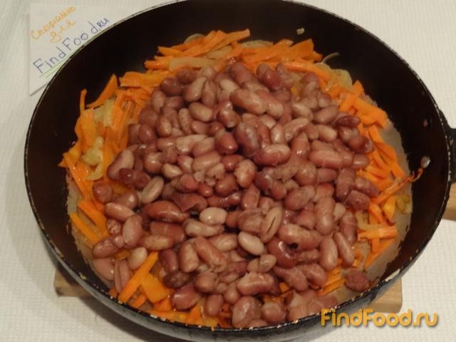 Красная фасоль с овощами рецепт с фото 2-го шага 
