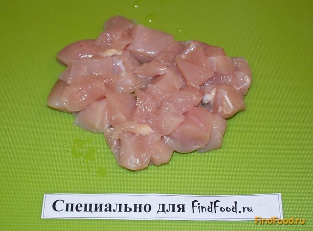 Тушеная курица с овощами в горшочках рецепт с фото 1-го шага 