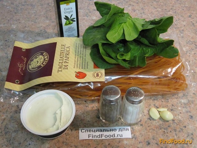 Тальятелле со шпинатом и сливочным сыром рецепт с фото 1-го шага 