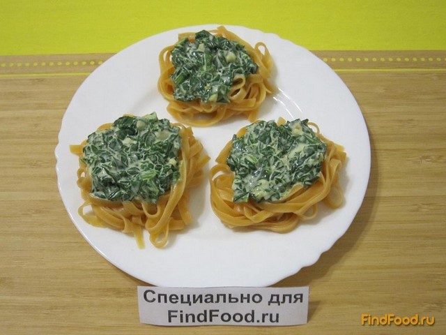 Тальятелле со шпинатом и сливочным сыром рецепт с фото 8-го шага 