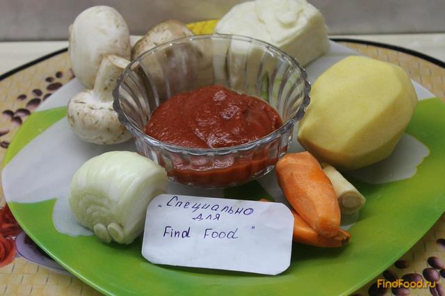 Овощное жаркое в томатном соусе рецепт с фото 1-го шага 