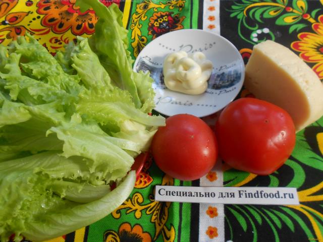 Помидоры с сыром и салатом рецепт с фото 1-го шага 